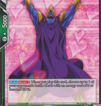 Zirloin, Love s Guardian [DB2-079] Supply