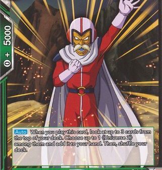 Zarbuto, Maiden Attendant [TB1-060] on Sale