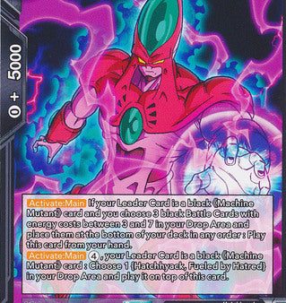 Hatchhyack, Overwhelming Power [BT8-091] on Sale