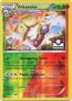 Volcarona (15 114) (League Promo 1st Place) [XY: Steam Siege] Cheap