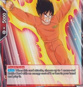 Yamcha, Eye for an Eye [DB3-005] Fashion