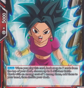 Worthy Warrior Kefla [DB2-009] on Sale