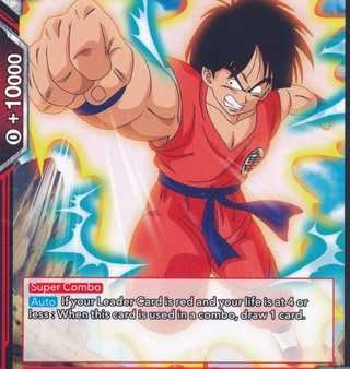 Yamcha, Righteous Onslaught [BT12-008] Sale