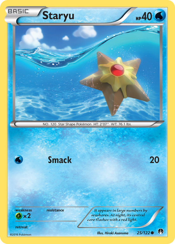 Staryu (25 122) [XY: BREAKpoint] For Cheap