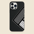 Keffiyeh iPhone Case Sale