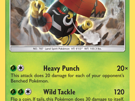 Tapu Bulu (37 214) [Sun & Moon: Lost Thunder] Fashion