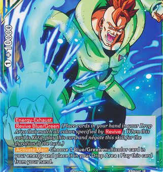 Android 16, A New Start [XD2-07] Hot on Sale