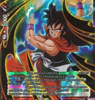 Yamcha, Merciless Barrage [BT10-008] Cheap