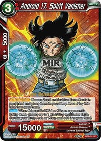 Android 17, Spirit Vanisher [BT9-013] Online now