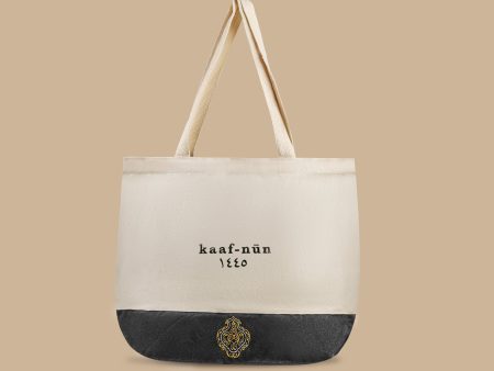 Kiswa Tote Bag Fashion