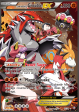 Team Magma s Groudon ex (15 34) [XY: Double Crisis] Hot on Sale