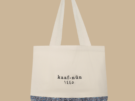 Aqsa Tote Bag Hot on Sale